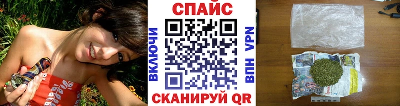 ОМГ ОМГ вход  Томск  Бутират бутик 
