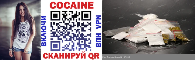 ссылка на мегу онион  купить наркотик  Томск  COCAIN FishScale 
