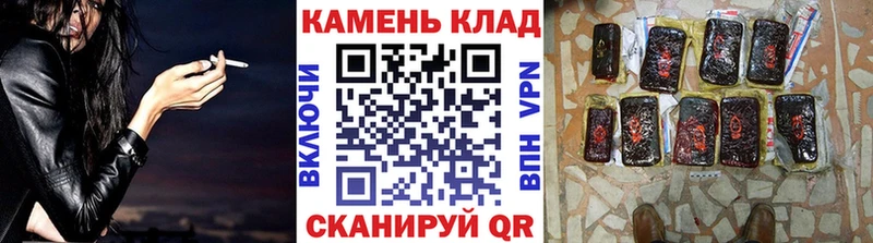 Гашиш Premium  Томск 