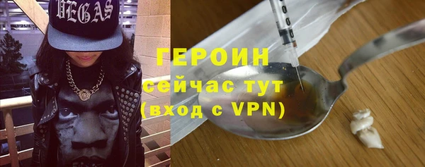 бошки Верхнеуральск