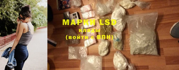 бошки Верхнеуральск