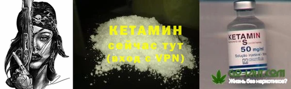 бошки Верхнеуральск