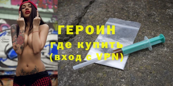 бошки Верхнеуральск