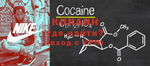 бошки Верхнеуральск