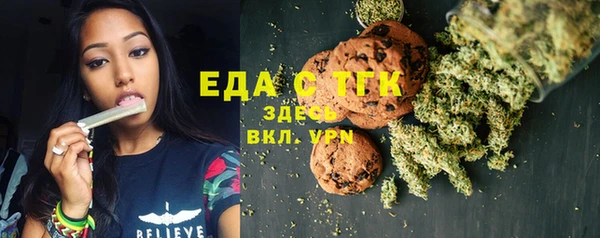 Альфа ПВП Бугульма