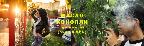 мефедрон мука Верея