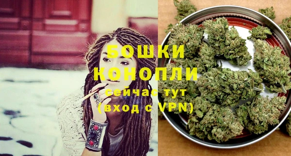 спайс Верхний Тагил