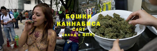 спайс Верхний Тагил