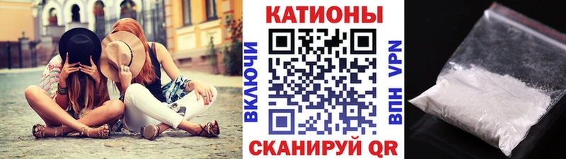 МЕФ 4 MMC  ссылка на мегу онион  Томск 