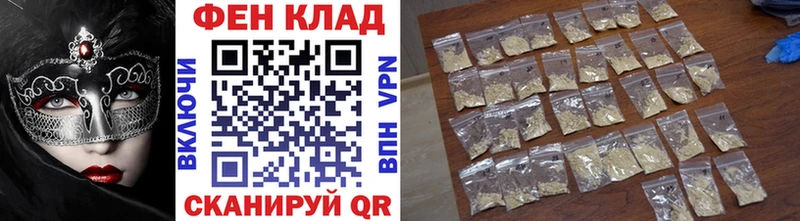 Метамфетамин Декстрометамфетамин 99.9%  Томск 