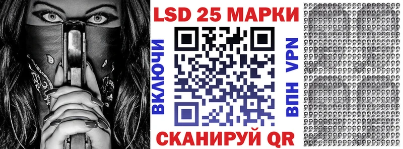 ОМГ ОМГ сайт  Томск  Марки NBOMe 1,8мг 